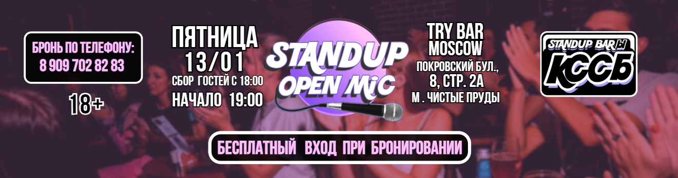/uploads/events/xCzcbyYpcsyG2nUsax18.png