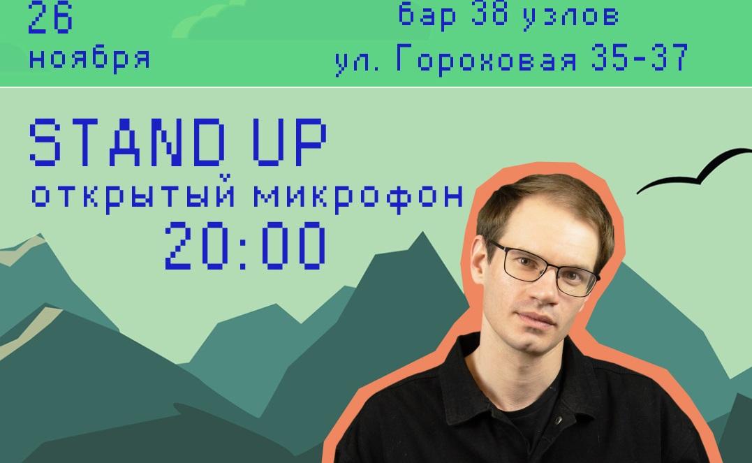 /uploads/events/xJ556kS9bO0ryQ26XLeu.jpg