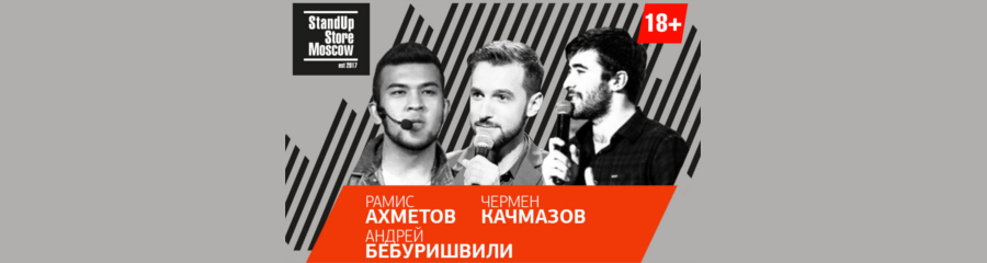 /uploads/events/xuKe7pgZVeSYSPG5c-kF.jpg