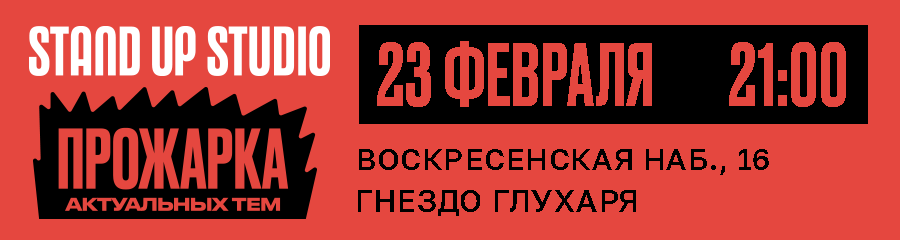 /uploads/events/xwOnTFoA7dIeiBpKg_gW.png