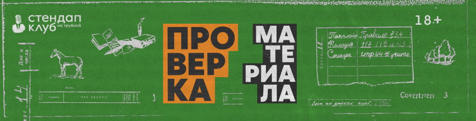 /uploads/events/y89Wt5nXb4ZEF8q64dap.png