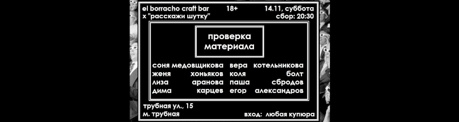 /uploads/events/y8nrfCqheXYJp6V08iLa.jpg