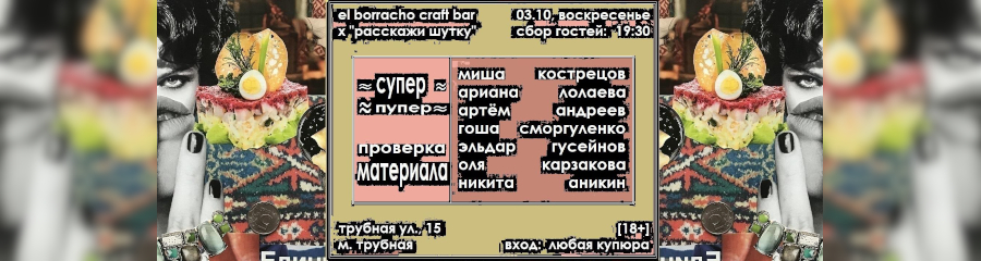 /uploads/events/yDTfFVi75ePvbOQByM8t.jpg