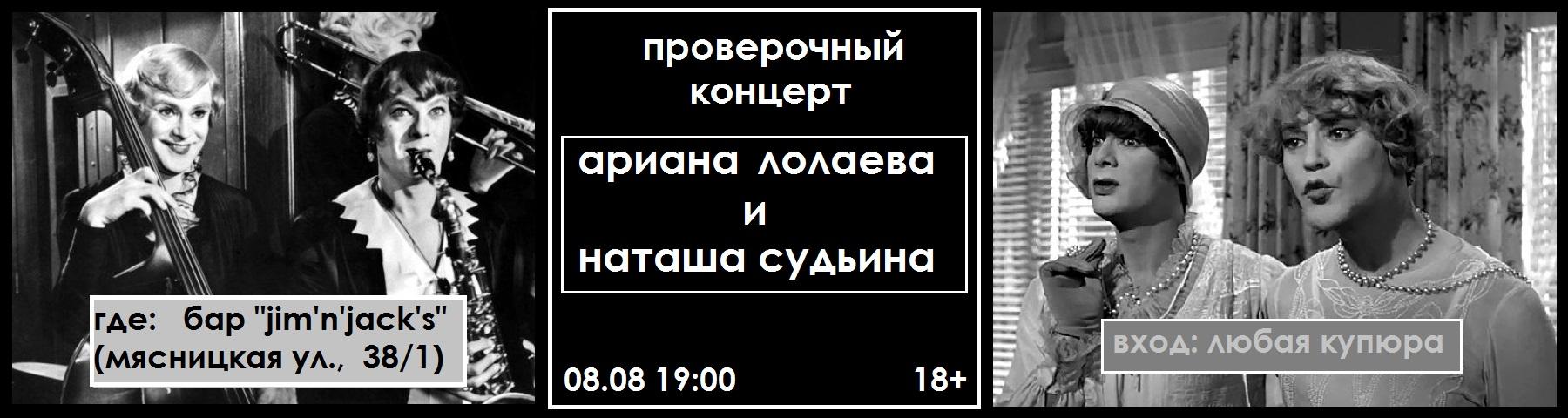 /uploads/events/yGry63mB2afLgi-xhuPK.jpg