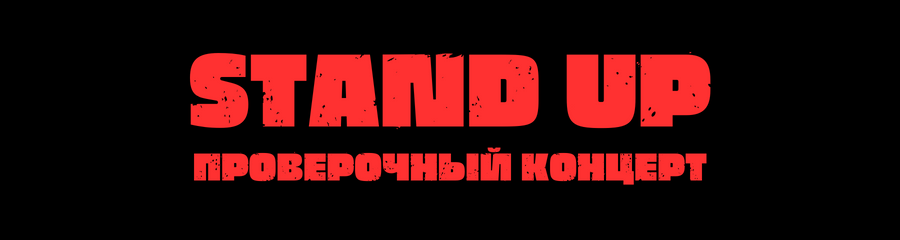 /uploads/events/yPHh0SUEpgogDRczjyP4.png
