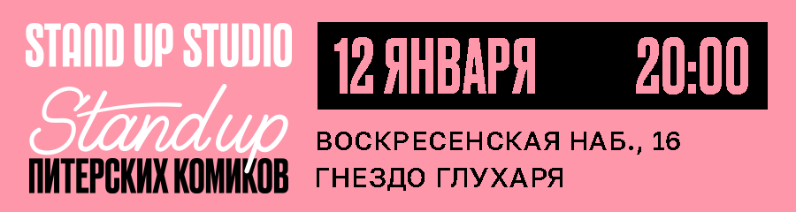 /uploads/events/ycsHHUhd0FOx3ZociXMZ.png