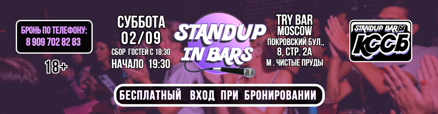 /uploads/events/yeUlbVcL7gx1HWpUt9KJ.png