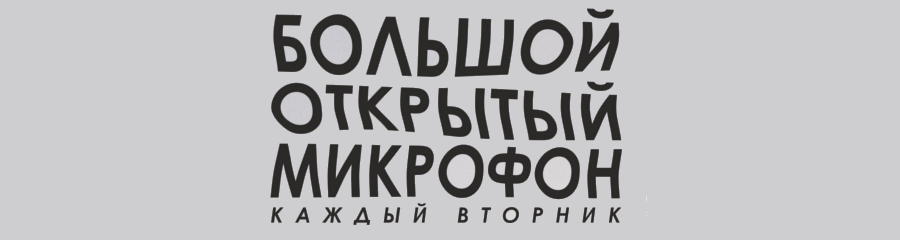/uploads/events/yhwm-kPKFr8lC-aq1bNK.jpg
