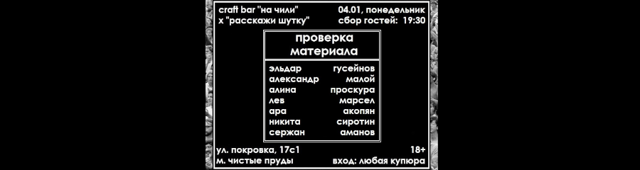 /uploads/events/yyR-B92gk-fj77yBHkli.png