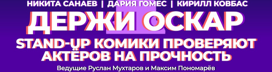 /uploads/events/yyaVJ9Zjq9Jly05qVrIy.jpg