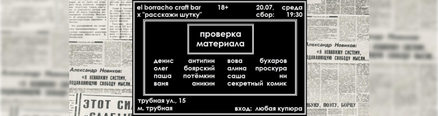 /uploads/events/zE5DOgMoL62UqEfHblHg.jpg