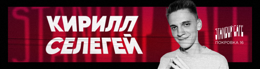 /uploads/events/zMa1EHK2MKxCxa5Y-keo.jpg