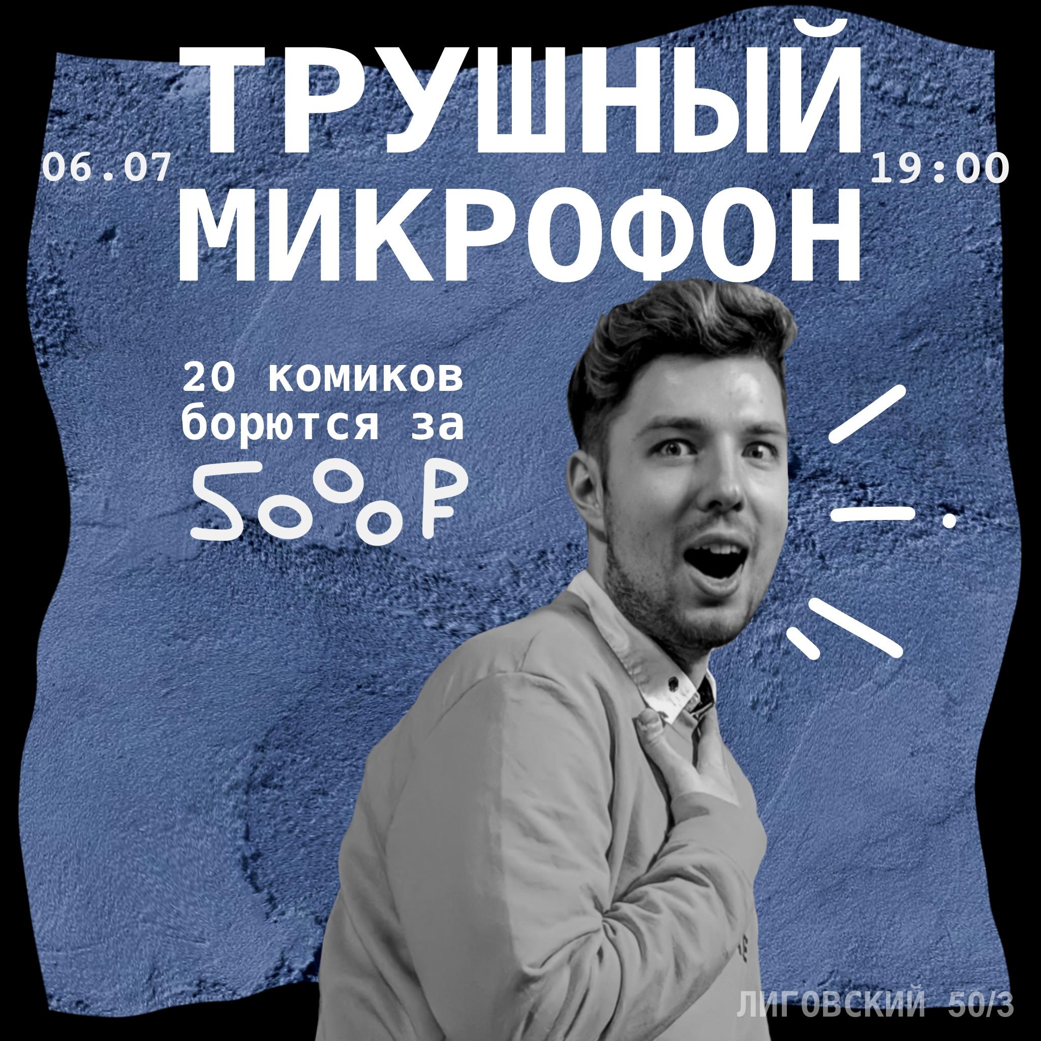 /uploads/events/zbRiVjiFjfO0e4_M1-XG.jpg