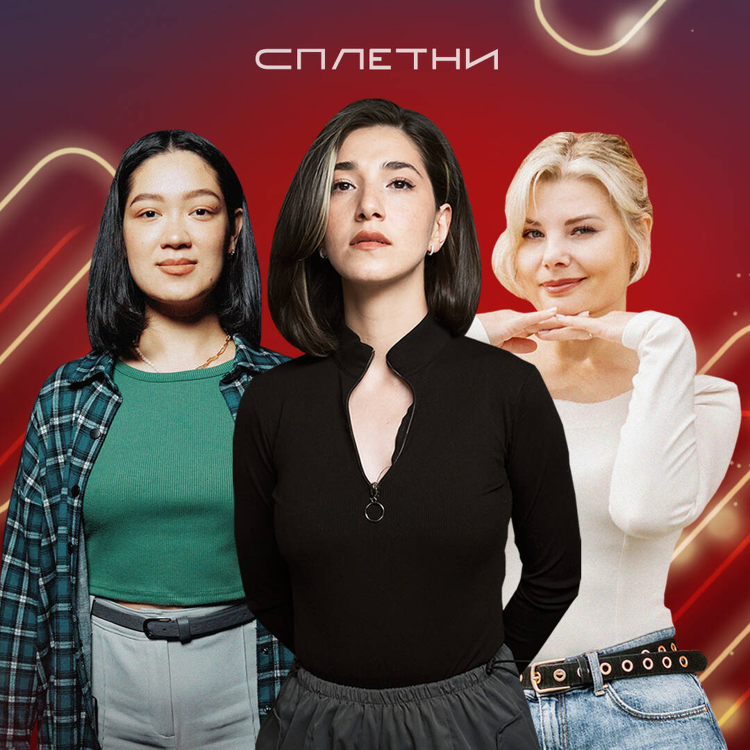 Бар «Сплетни by Anna Asti», Санкт-Петербург: афиша и билеты | GoStandup.ru