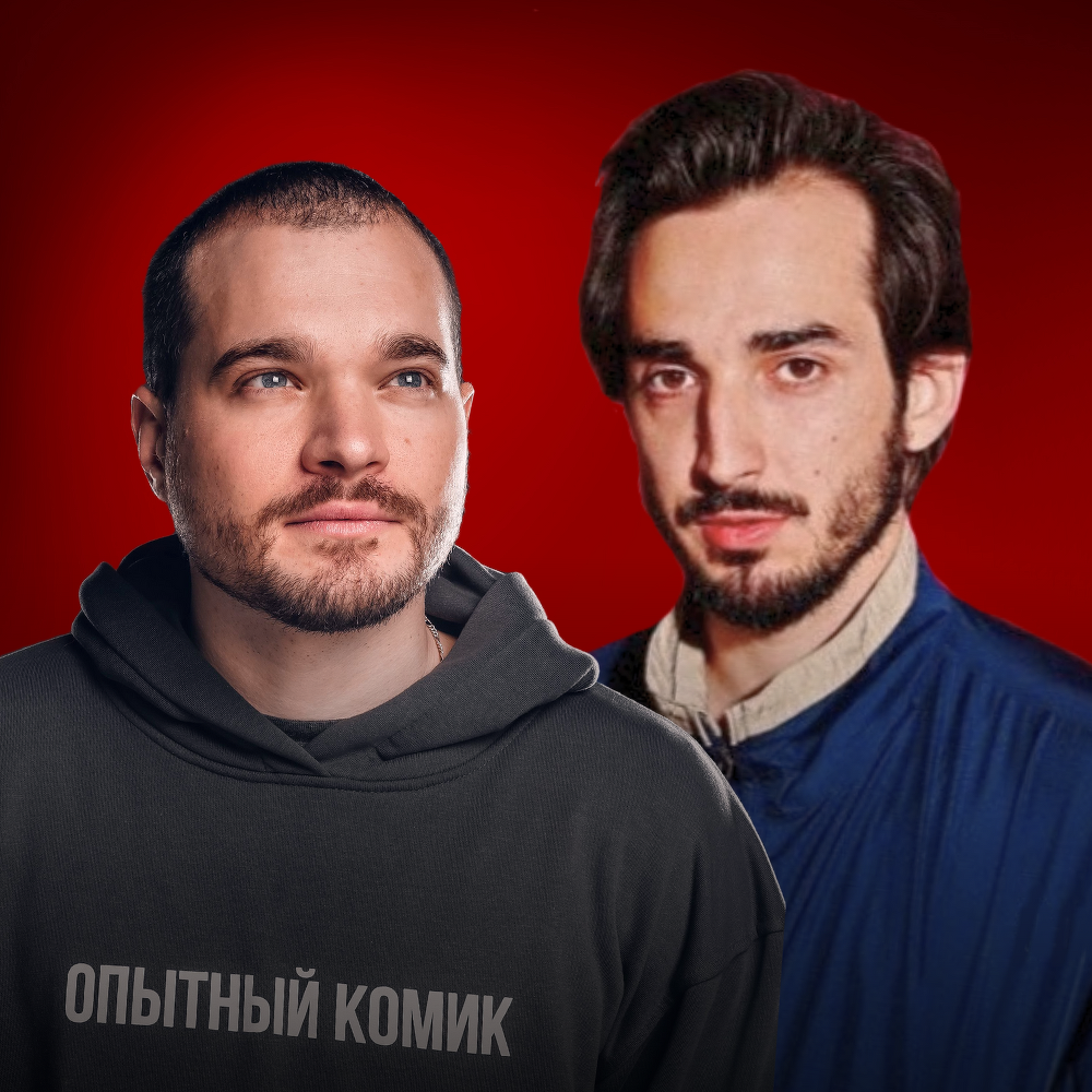 StandUp: Новый Микрофон в Москве. Билеты и расписание.