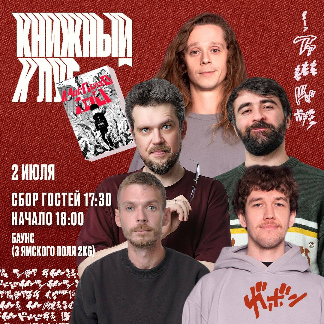 Видео Вика Складчикова про измену StandUp на ТНТ | GoStandup.ru