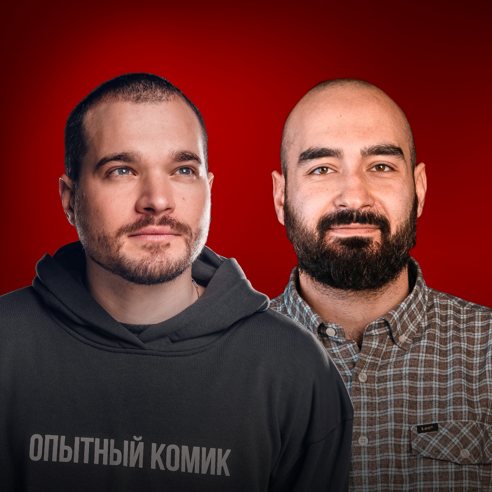 Видео Иван Абрамов про идеального отца StandUp на ТНТ | GoStandup.ru