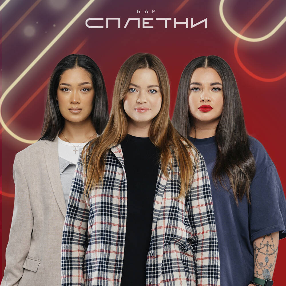 Екатерина Стриженованың жалған порно суреттері