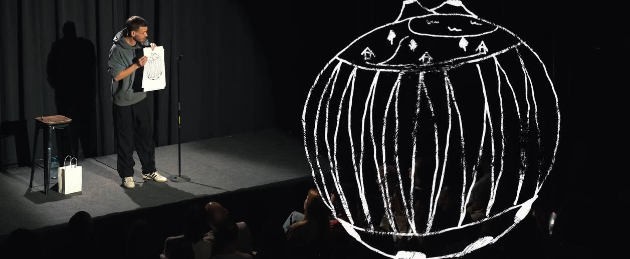 Новый концерт Лёши Квашонкина: Что не требовалось доказать