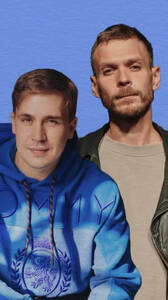 Алексей Квашонкин и Вася Шакулин