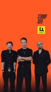 Выпускной школы стендап Цимермана