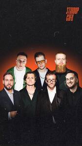 Большая Event прожарка