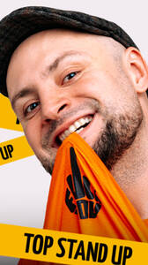 StandUP Волхов