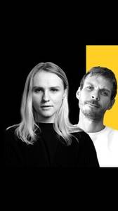 Вера Котельникова и Алексей Квашонкин