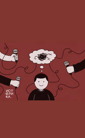 Комики смешат на помощь