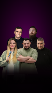 Большой отчетный концерт