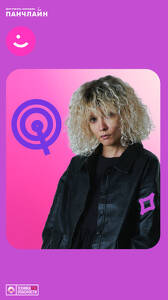 Open Mic: отбор в Gong Show