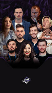 Благотворительный STAND UP концерт