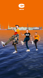 Стендап прогулка на корабле