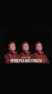 Илья Соболев