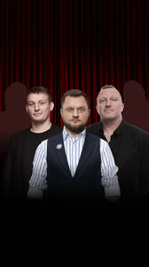 Главный StandUpMsk