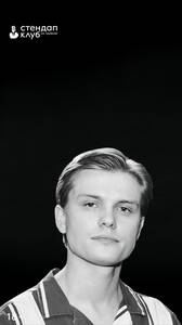 Никита Пересветов: стендап