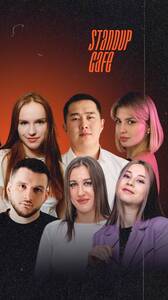 Поздний озабоченный микрофон