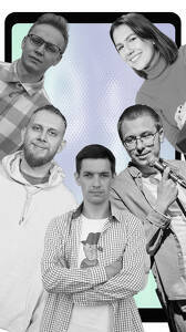 StandUp Открытый Микрофон