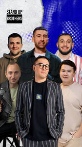 Опытные комики с TV и YouTube