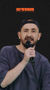 Иван Бобровников: стендап-концерт