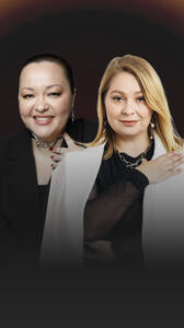 Лена Корнеева и Карина Салихова