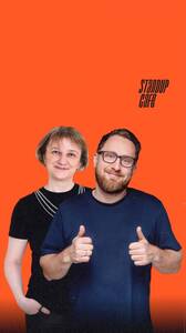 Импров VS Стендап