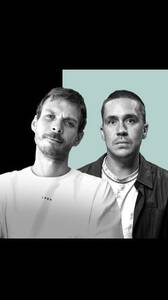 Алексей Квашонкин и Вася Шакулин