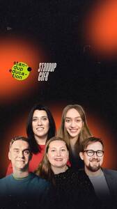 Медицинский стендап