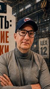 Лекторий Левина