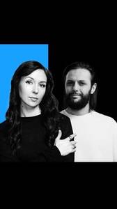 Ярослава Тринадцатко и Гурам Демидов