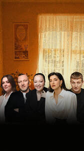 Ретро-Стендап