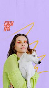 Кристина Ганина: стендап концерт
