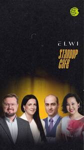 Юридический стендап 