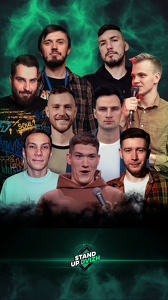 Stand Up Опытный Микрофон в MAZE lounge Bar